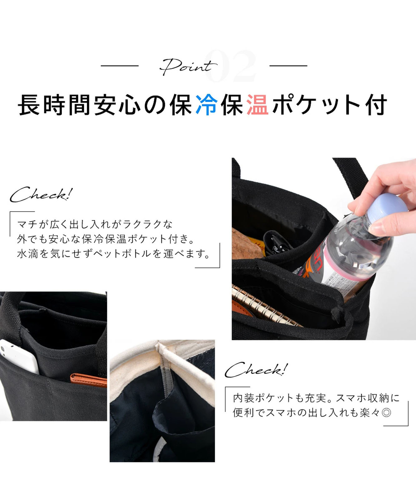 Rename キャンバス ミニトートバッグ