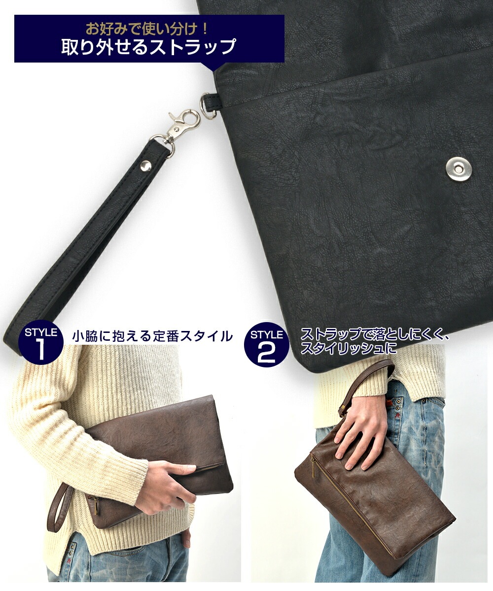 Transit Gate G1 折りクラッチバッグ