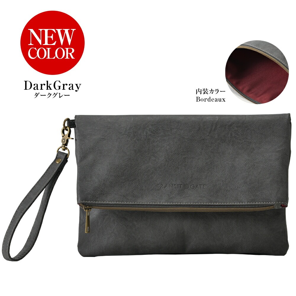 Transit Gate G1 折りクラッチバッグ