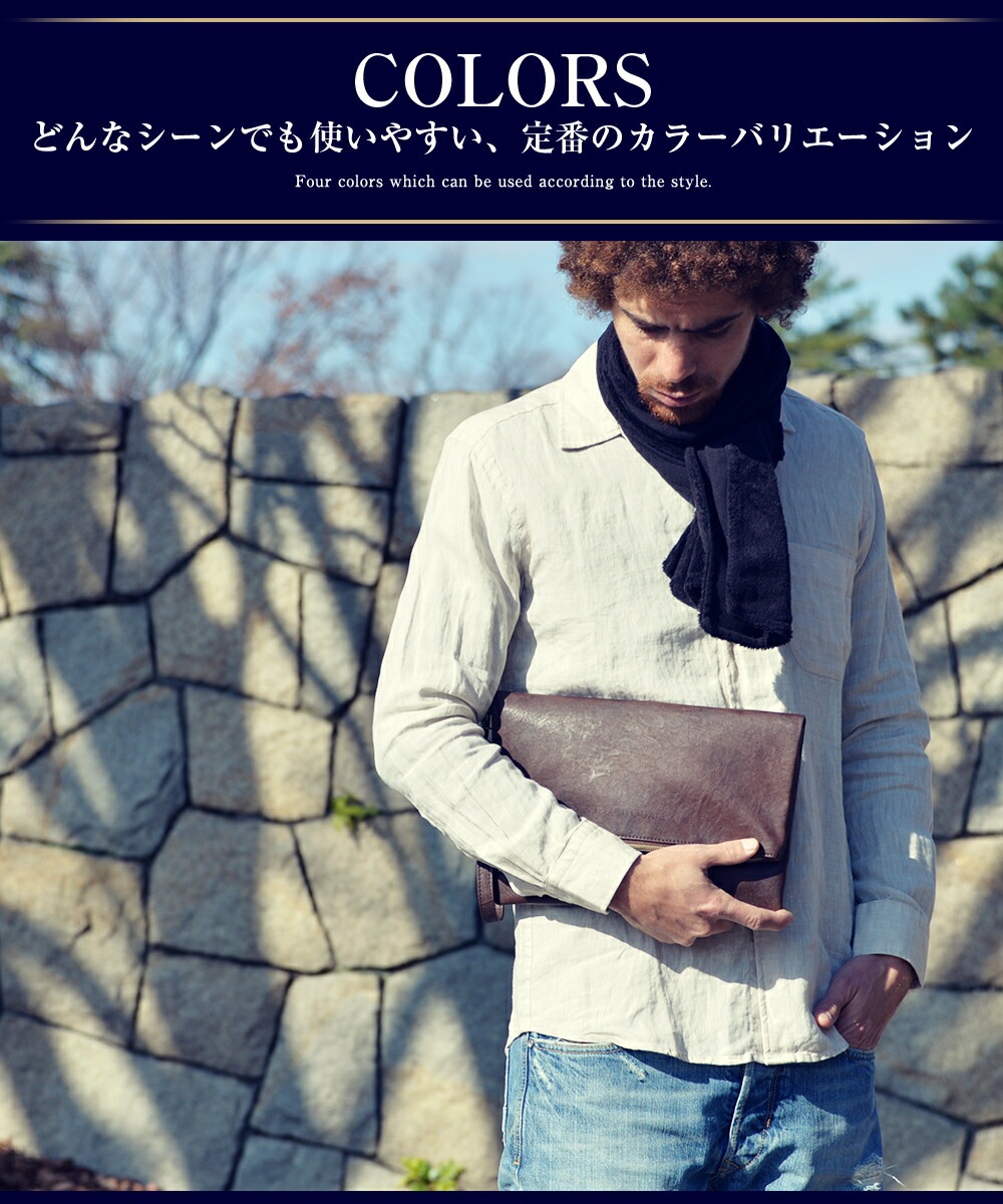 Transit Gate G1 折りクラッチバッグ