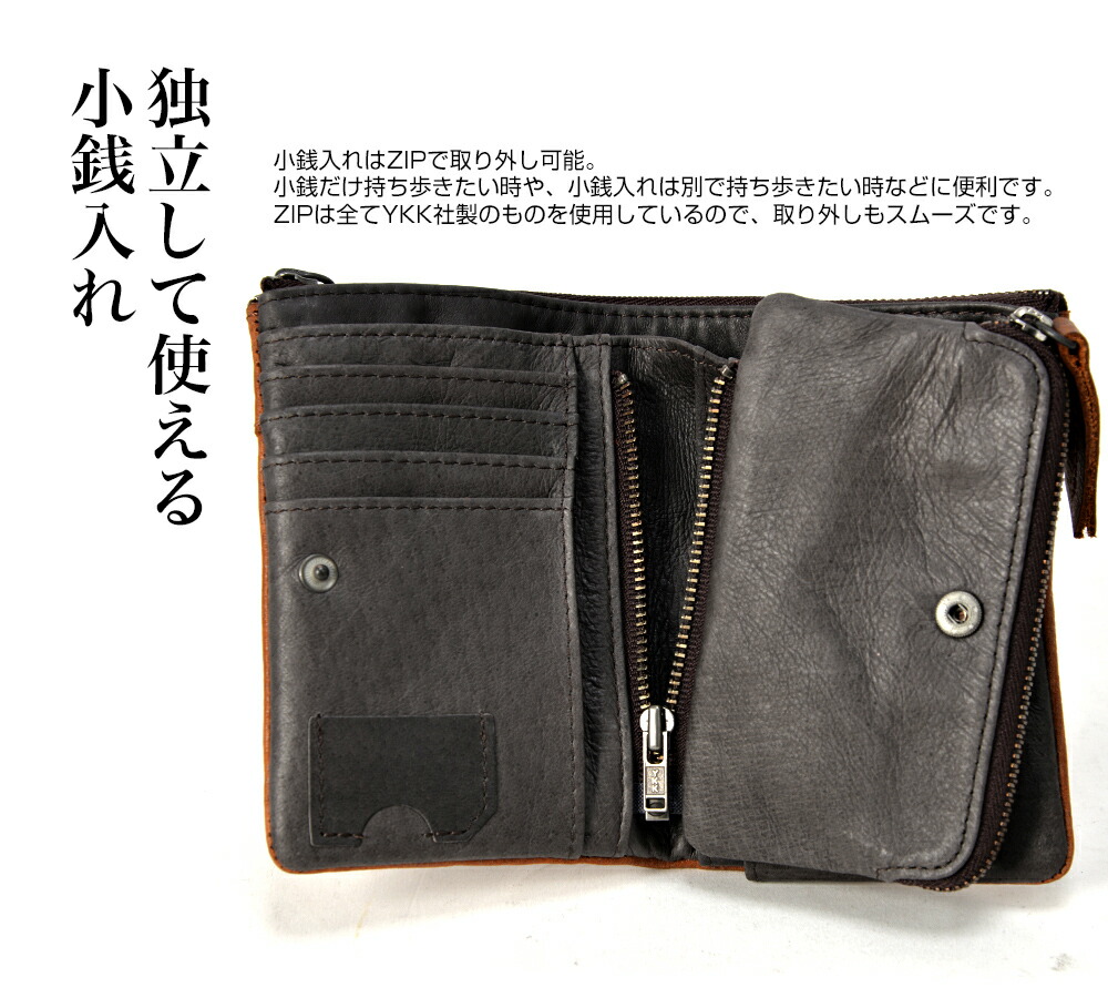 DEVICE Work 二つ折り財布 DPL60058