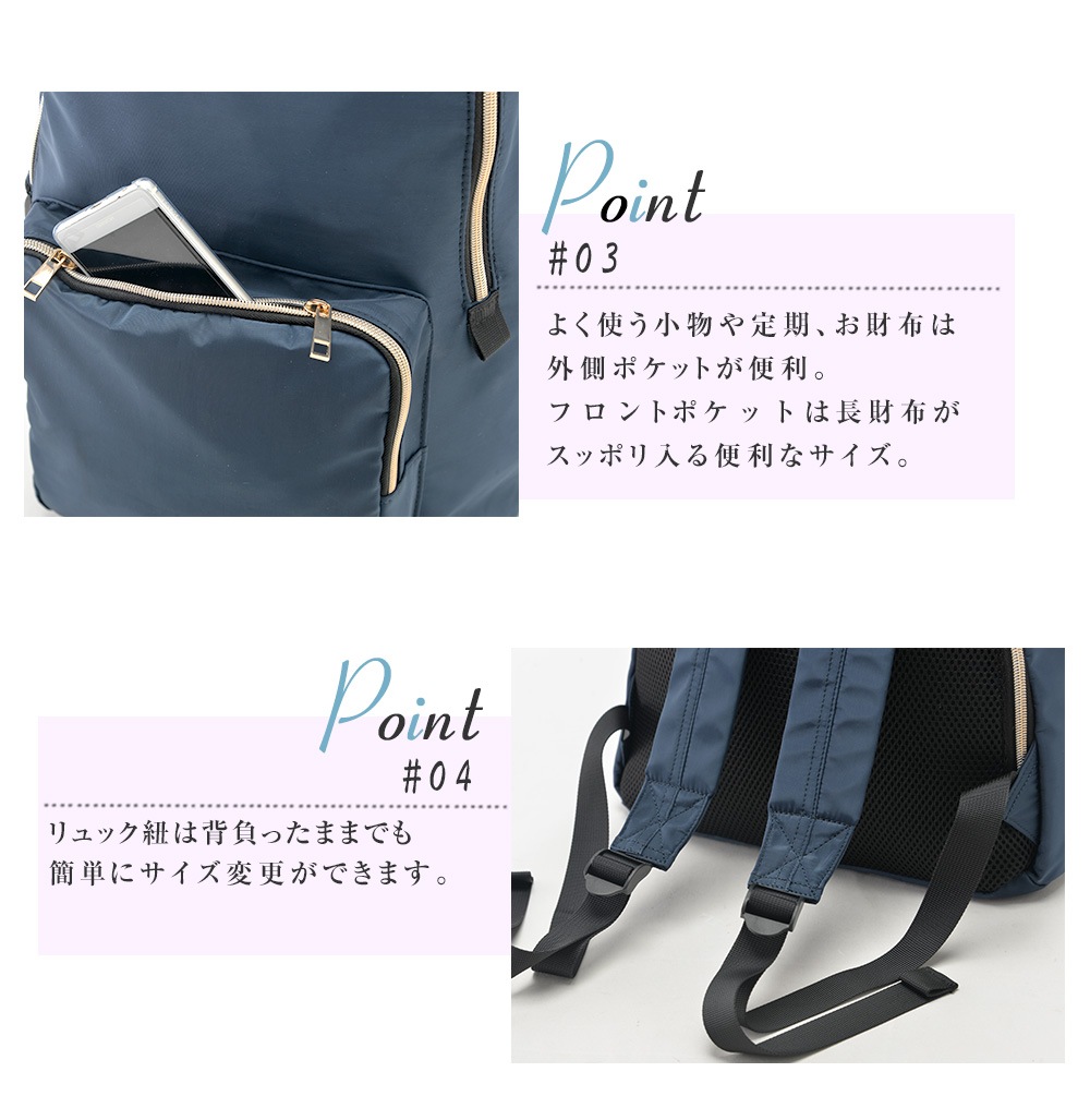 Rename ゴールドファスナーデイバッグ