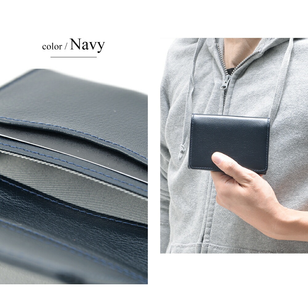 TransitGate G2 本革名刺ケース