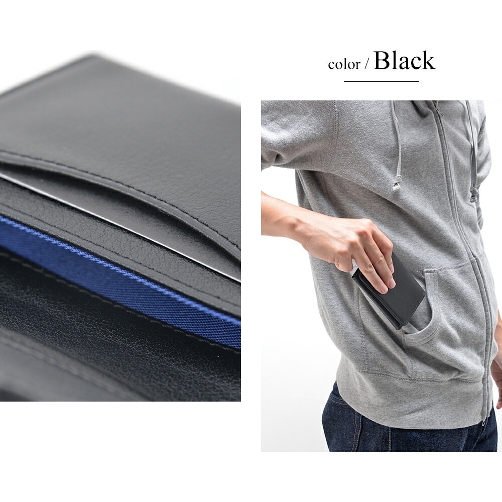 TransitGate G2 本革名刺ケース