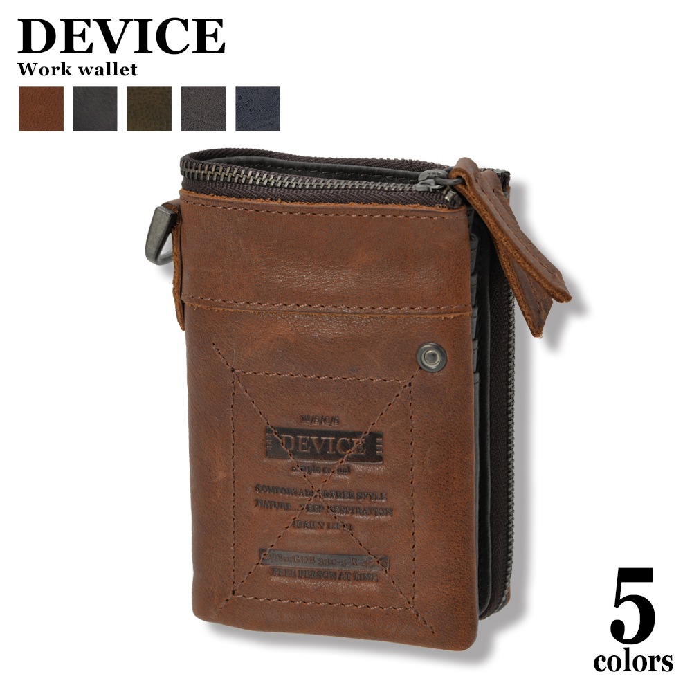 DEVICE Work 二つ折り財布