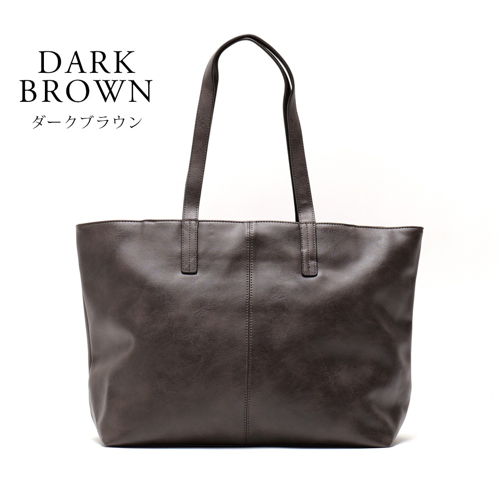 合皮両あおりトート CMK200729