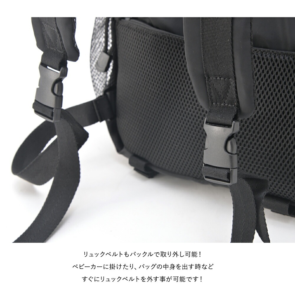 Rename バイカラーカラーテープ バックパック