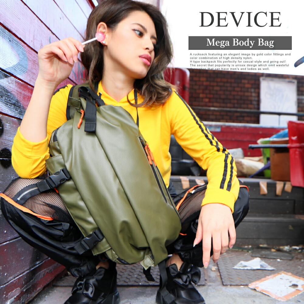 メケアリバッグ アゾン® メッシュケース パック入り – セキセイ株式会社