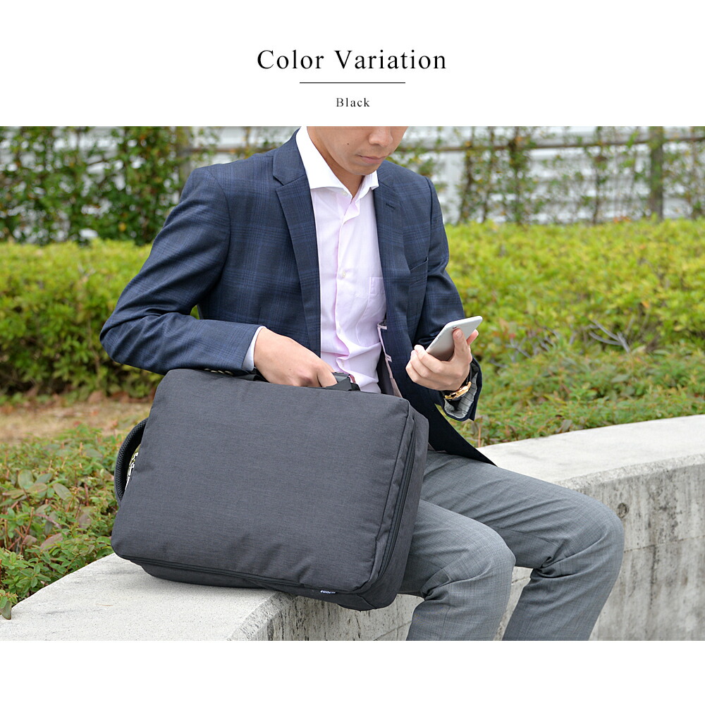 Rename ノーフェイス 3way ビジネストートバックパック RRN80059