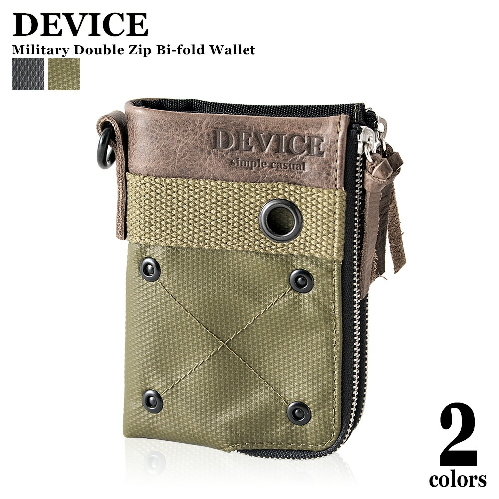 DEVICE ミリタリー ダブルジップ 二つ折り財布