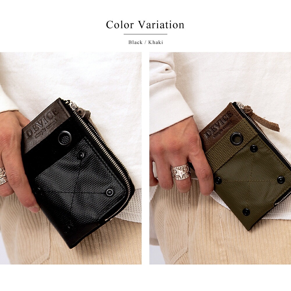 DEVICE ミリタリー ダブルジップ 二つ折り財布 DPN90039