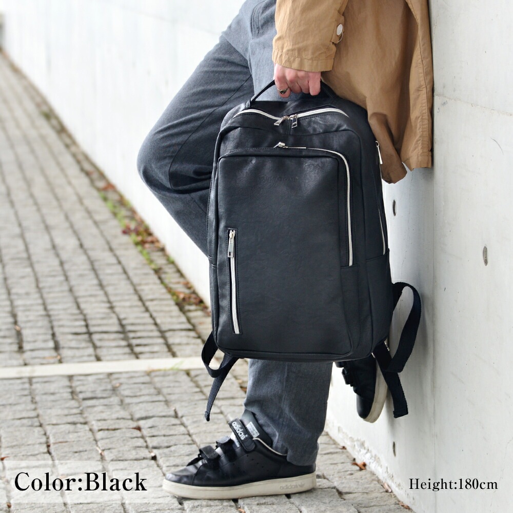 Transit Gate G1 ビジネスバックパック