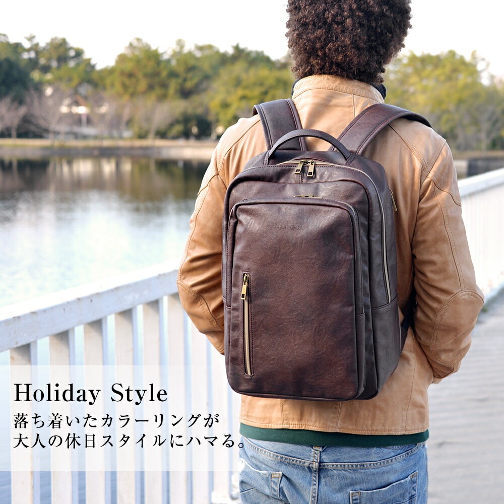 Transit Gate G1 ビジネスバックパック