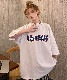 DEVICE select フロントビッグロゴ Tシャツ メンズ レディース ユニセックス