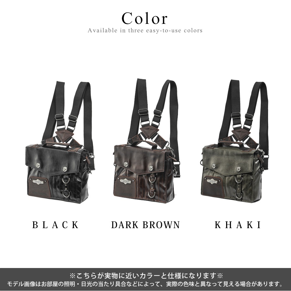 デバイス/DEVICE gear ツールバッグ DEVICE gear ツールバッグ リュック紐付き リュック リュックサック