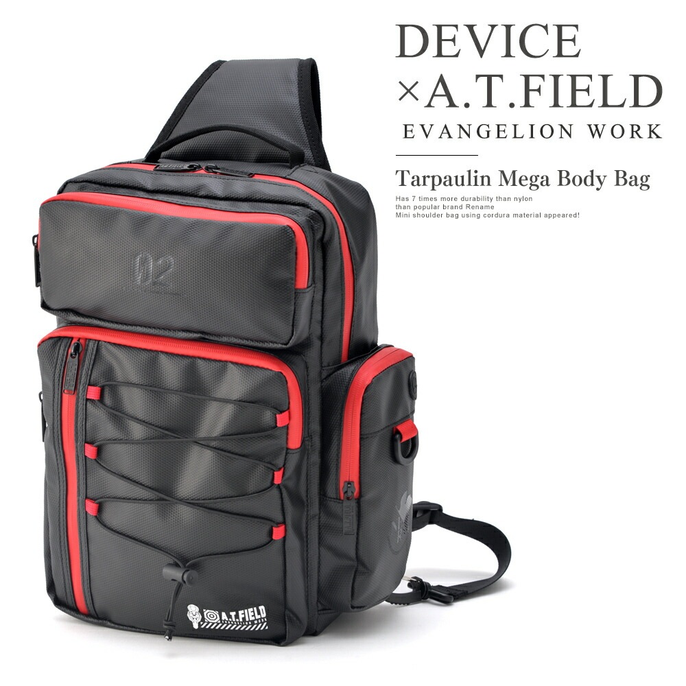 DEVICE × A.T.FIELD ターポリン メガボディバッグ