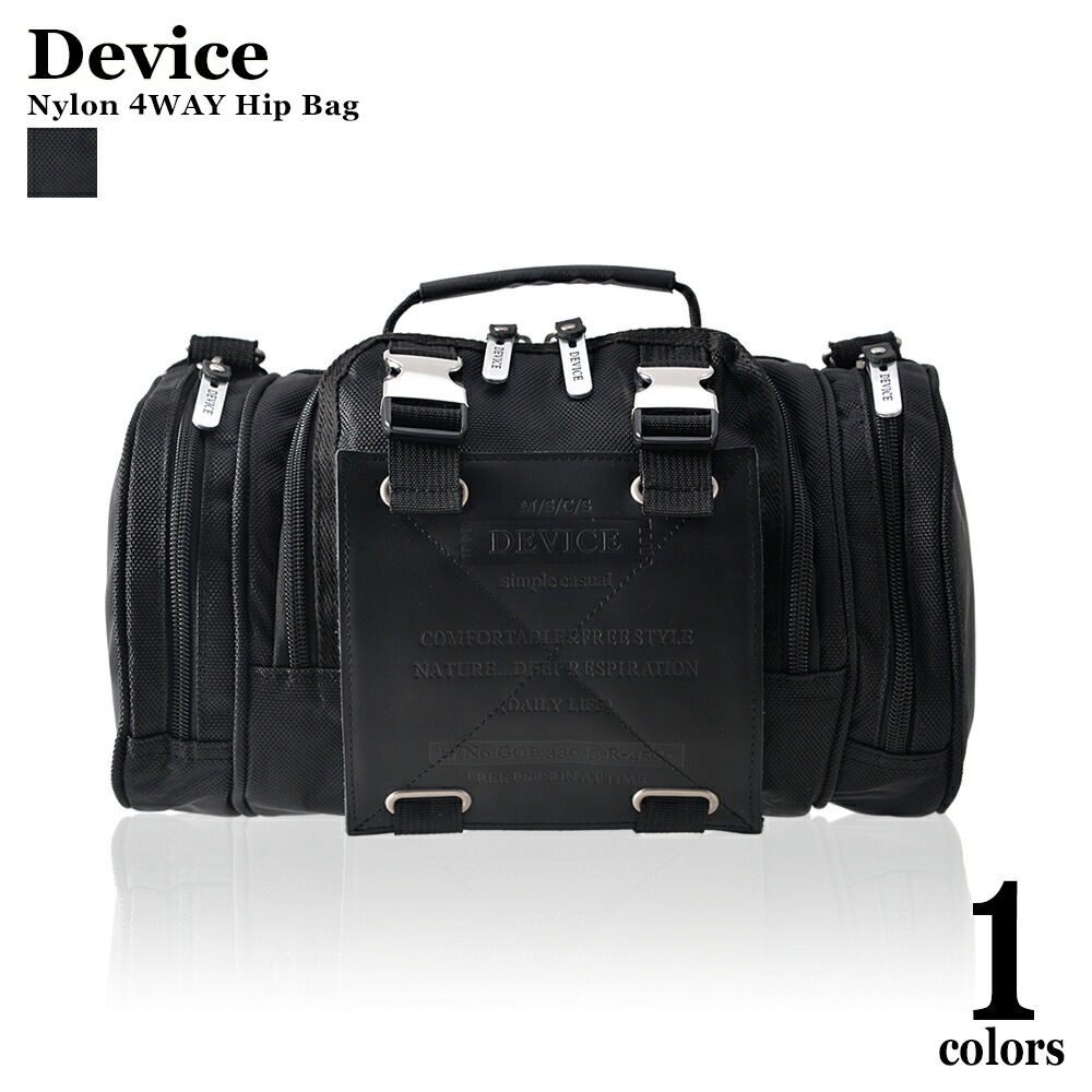 DEVICE Work ナイロン 4way ヒップバッグ