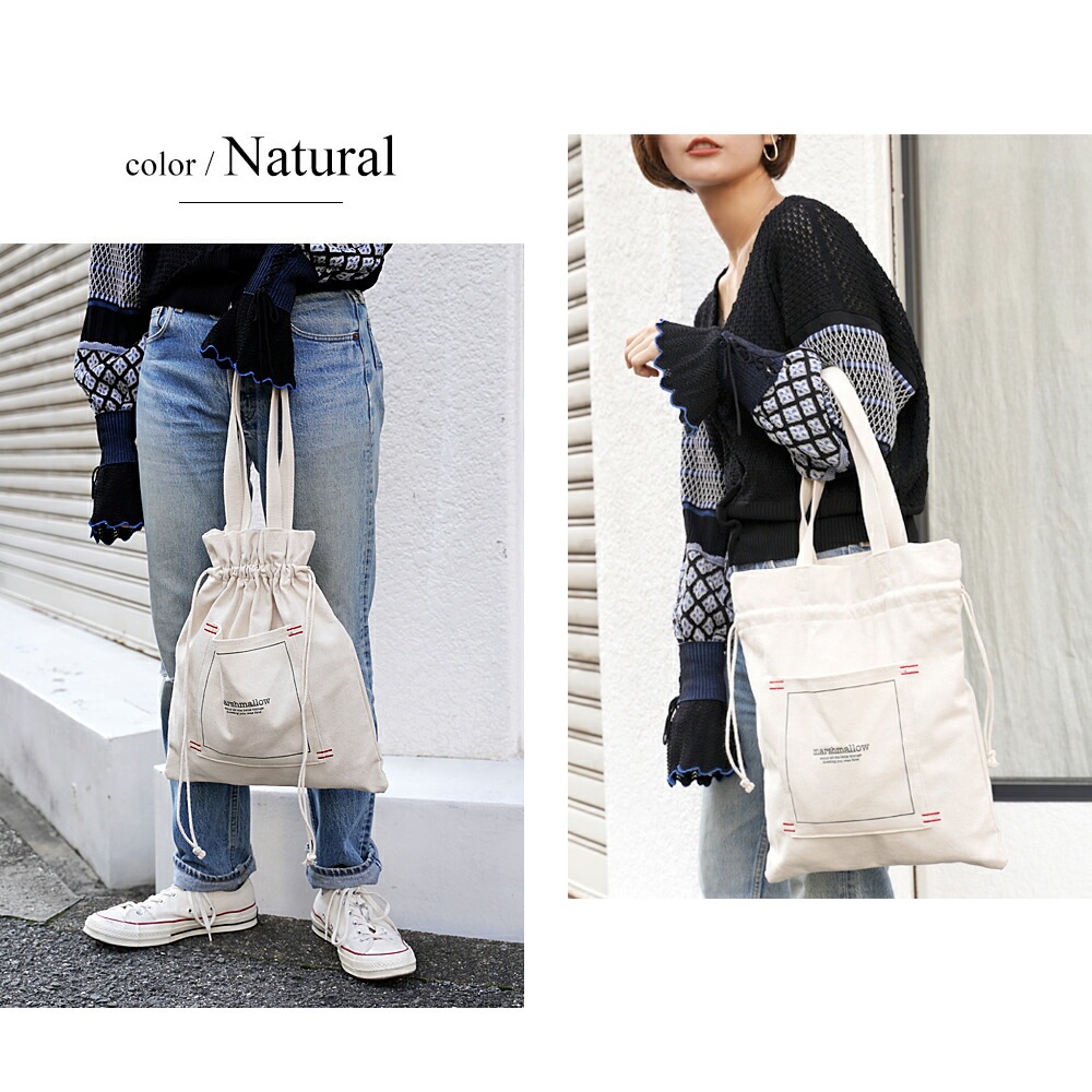 Rename 帆布 巾着トートバッグ