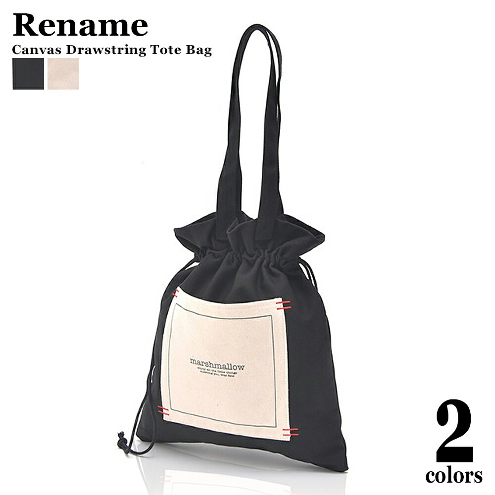Rename 帆布 巾着トートバッグ RTH90025
