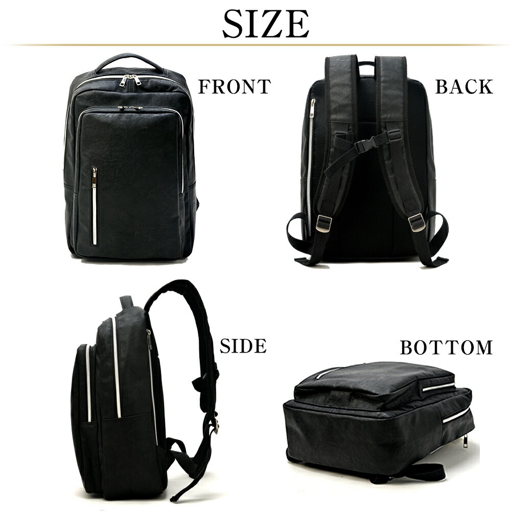 Transit Gate G1 ビジネスバックパック