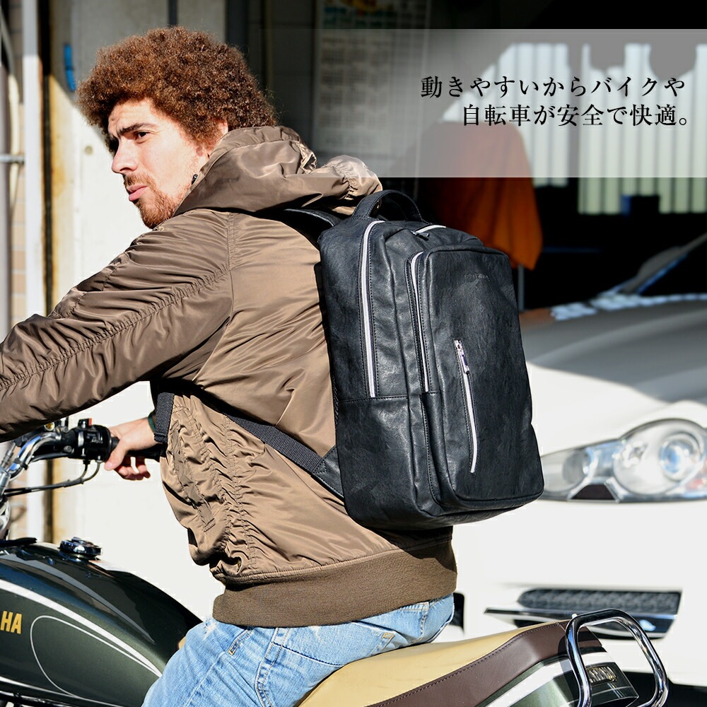 Transit Gate G1 ビジネスバックパック