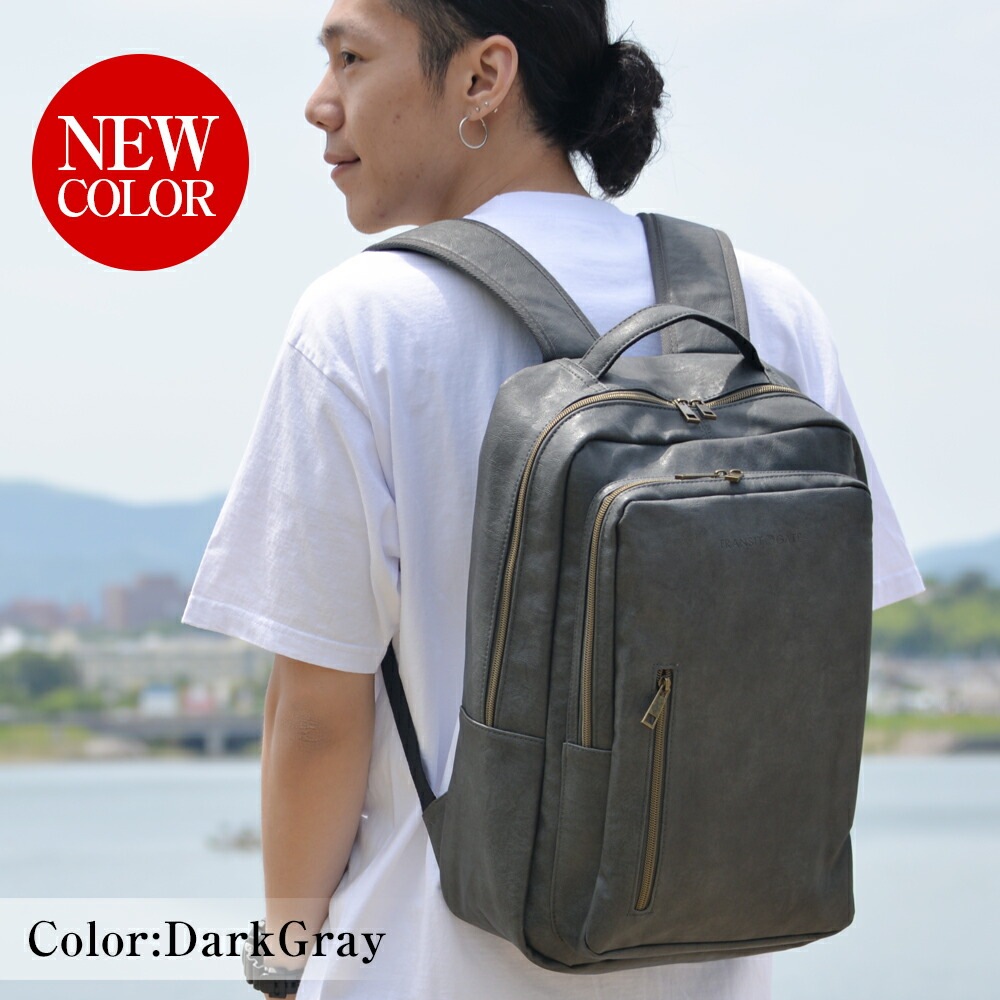 Transit Gate G1 ビジネスバックパック