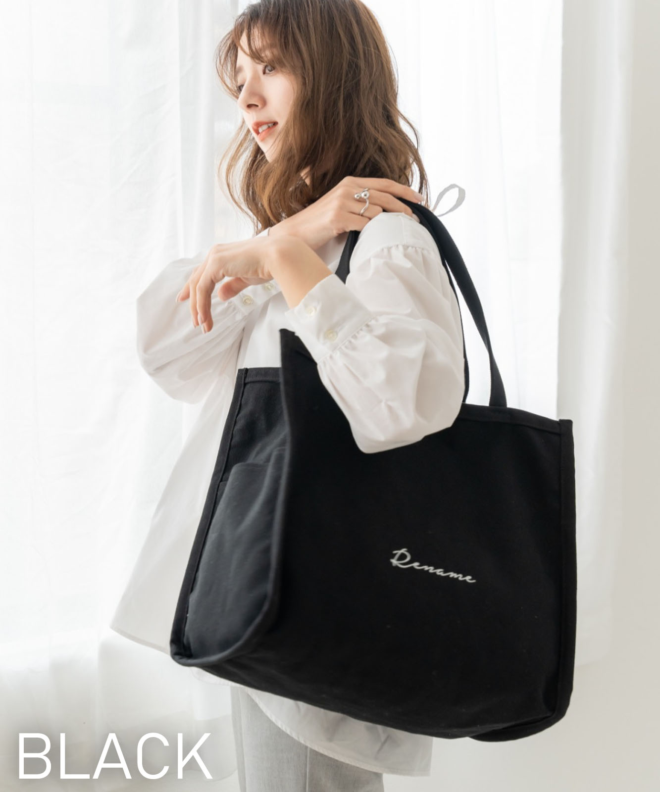 【 Rename 】 キャンバス スクエア BOX ビッグ トートバッグ A4収納可能 メンズ レディース ユニセックス RTH90029