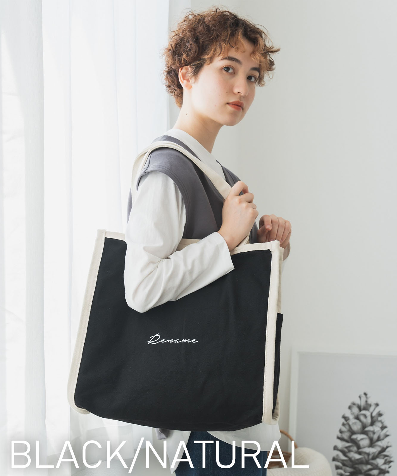 ブラックBIGトートバッグ TOUGH BIG TOTE Black