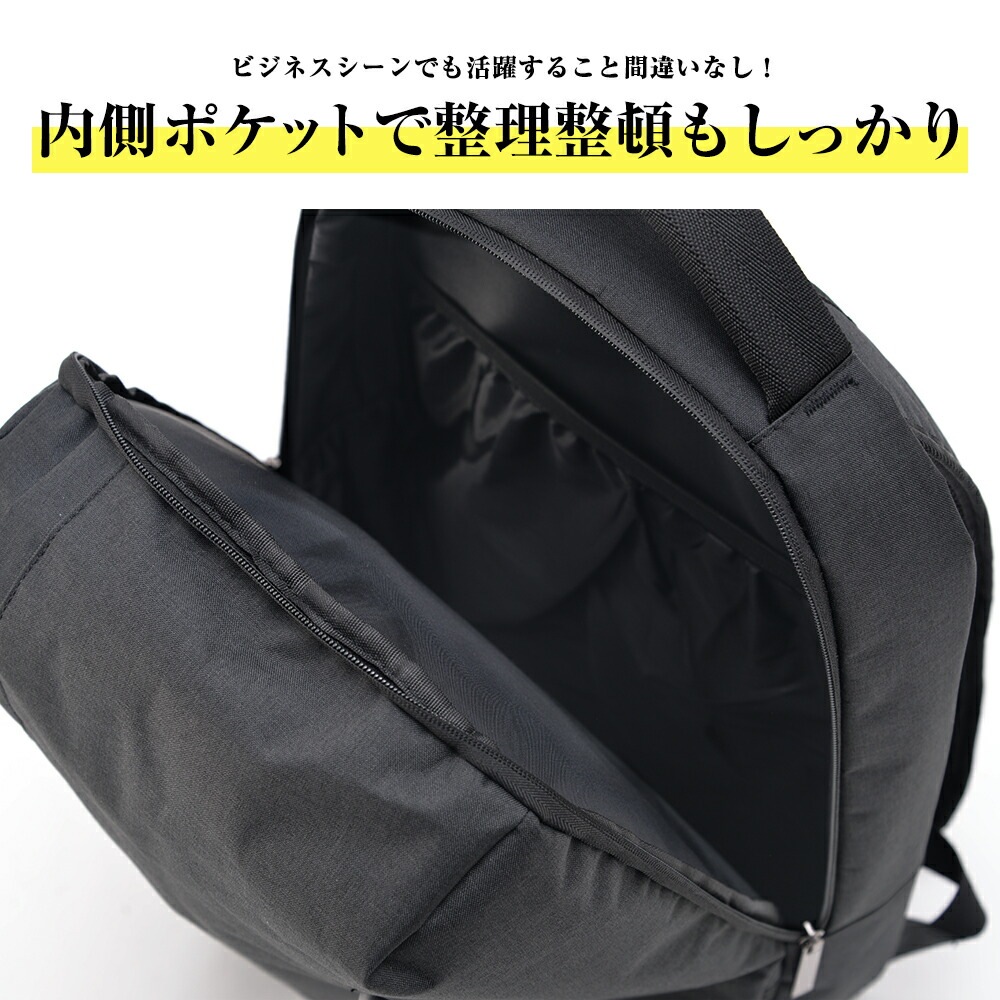 TransitGate G4 ナイロンバックパック