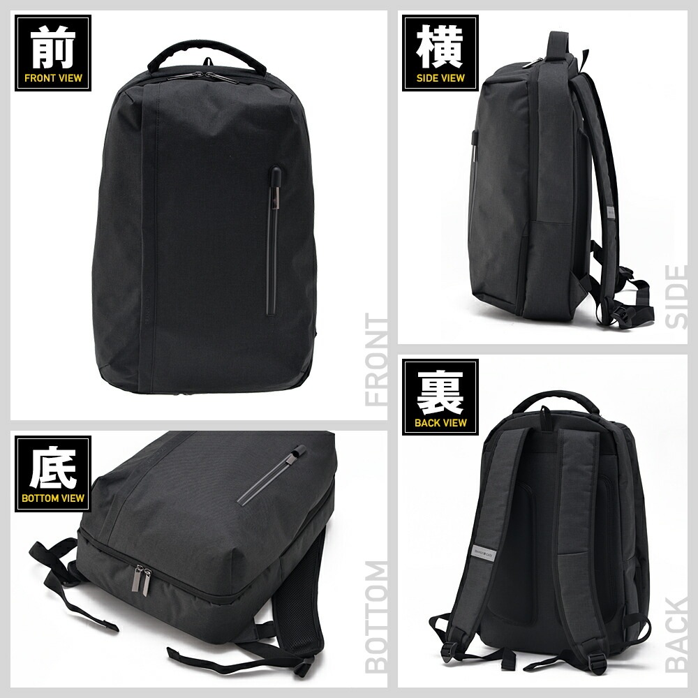 TransitGate G4 ナイロンバックパック