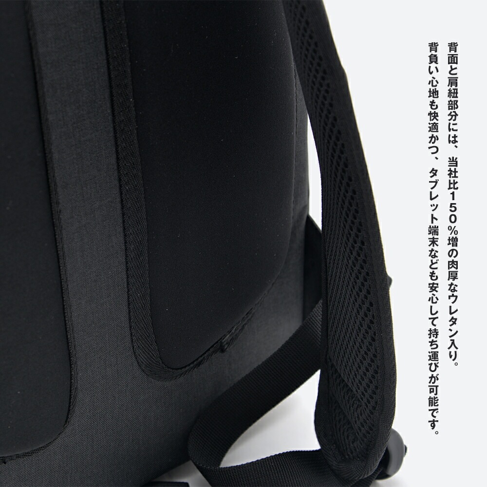 TransitGate G4 ナイロンバックパック