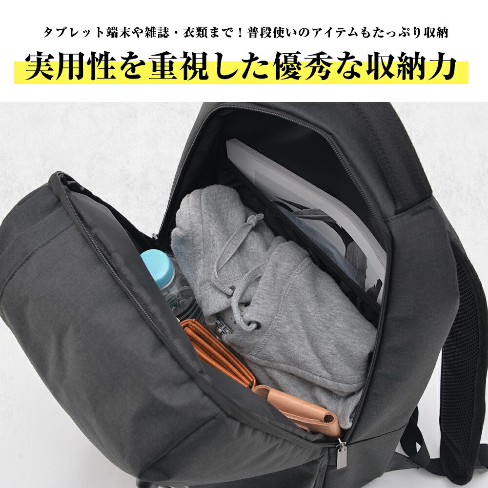 TransitGate G4 ナイロンバックパック