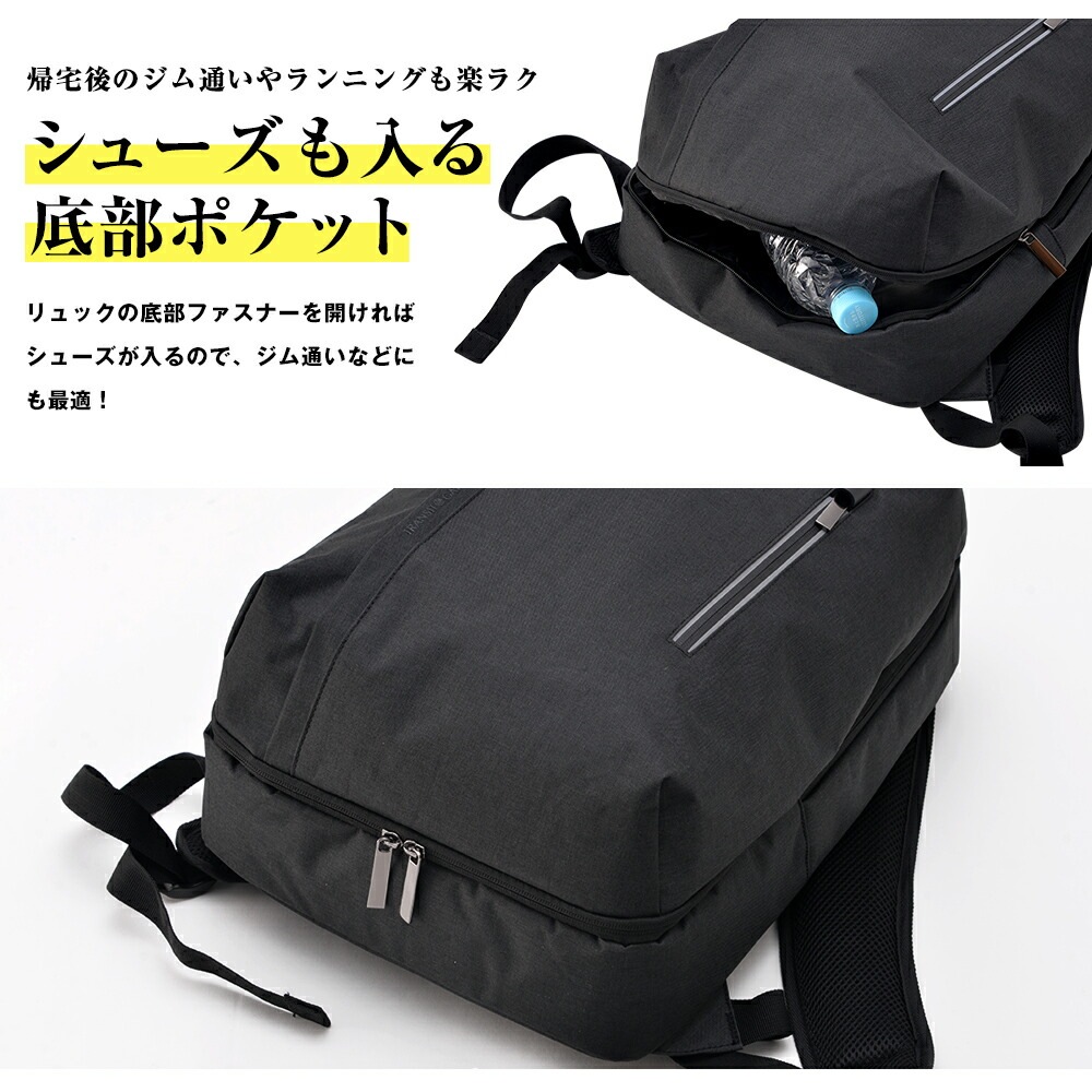 TransitGate G4 ナイロンバックパック