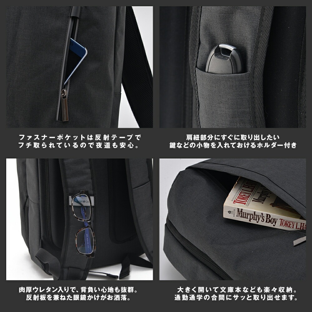 TransitGate G4 ナイロンバックパック