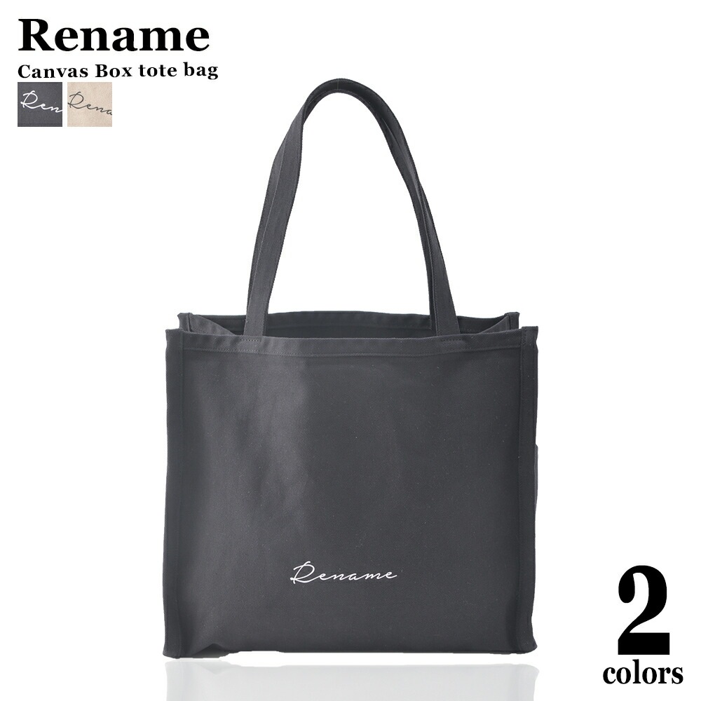 Rename 帆布 BOXトートバッグ