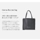 Rename 帆布 BOXトートバッグ