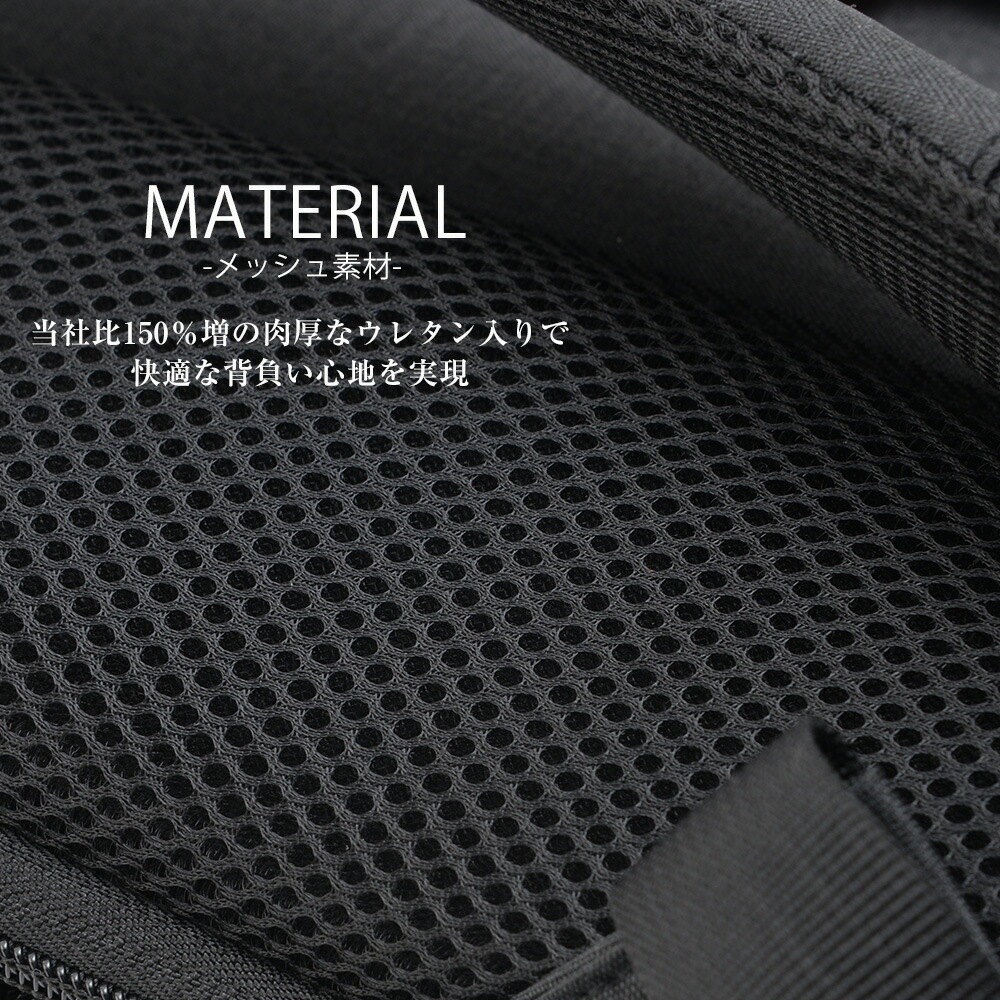 TransitGate G4 ナイロンビジネスバックパック (USBポート装備)