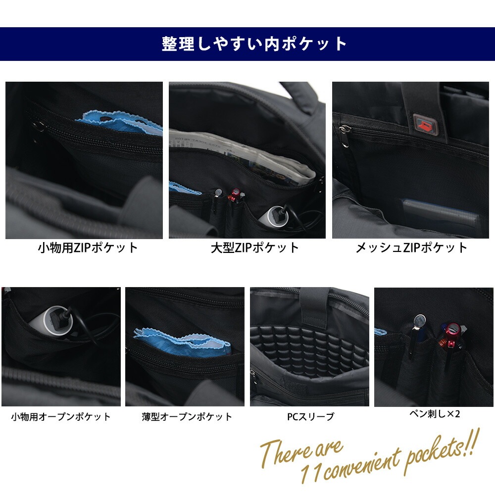 TransitGate G4 ナイロンビジネスバックパック (USBポート装備)