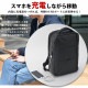 TransitGate G4 ナイロンビジネスバックパック (USBポート装備)