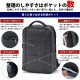 TransitGate G4 ナイロンビジネスバックパック (USBポート装備)