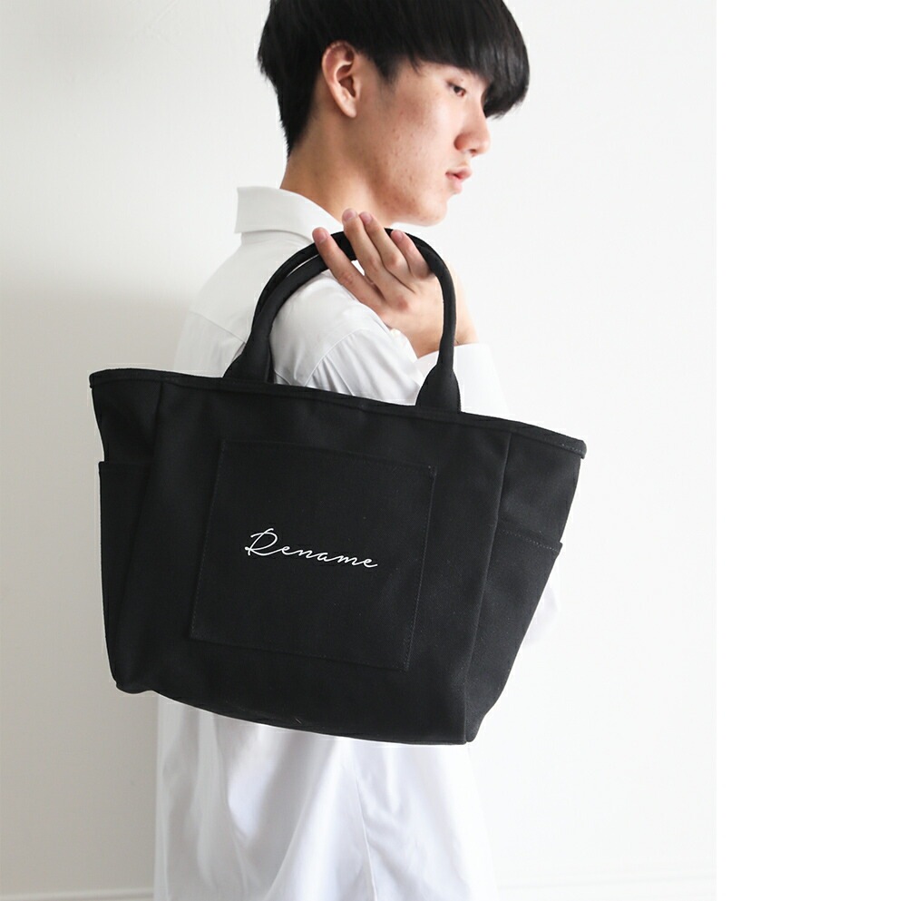 【オーダー品】トートバッグ　巾着バッグ　ドリンクホルダー Rename 帆布 トートバッグ (ペットボトルホルダー装備) RTH91029