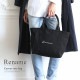 Rename 帆布 トートバッグ (ペットボトルホルダー装備)