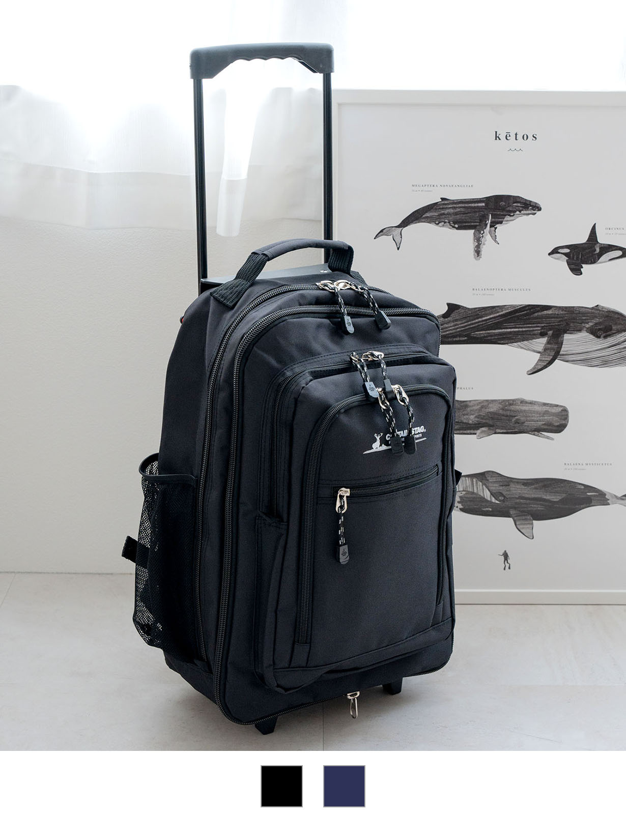 CAPTAIN STAG P600D 2WAY キャリーリュック