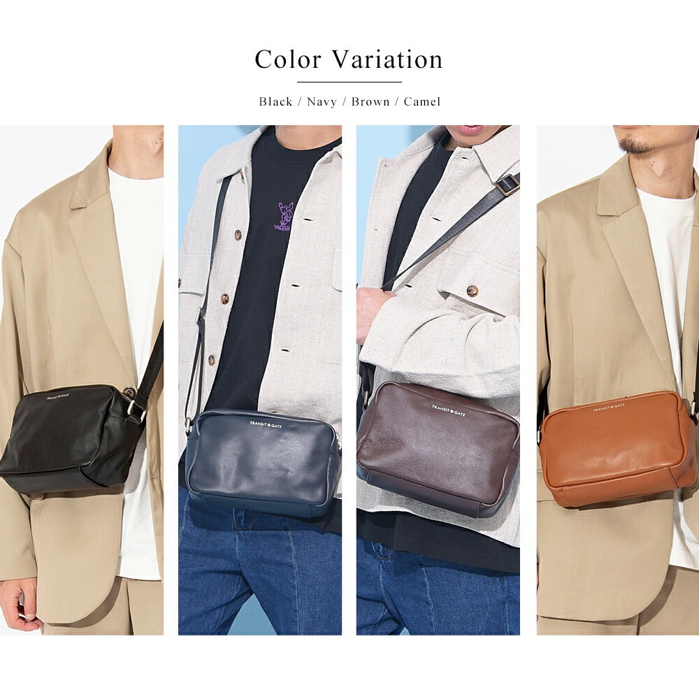 TransitGate G2 本革 スクエア ショルダーバッグ