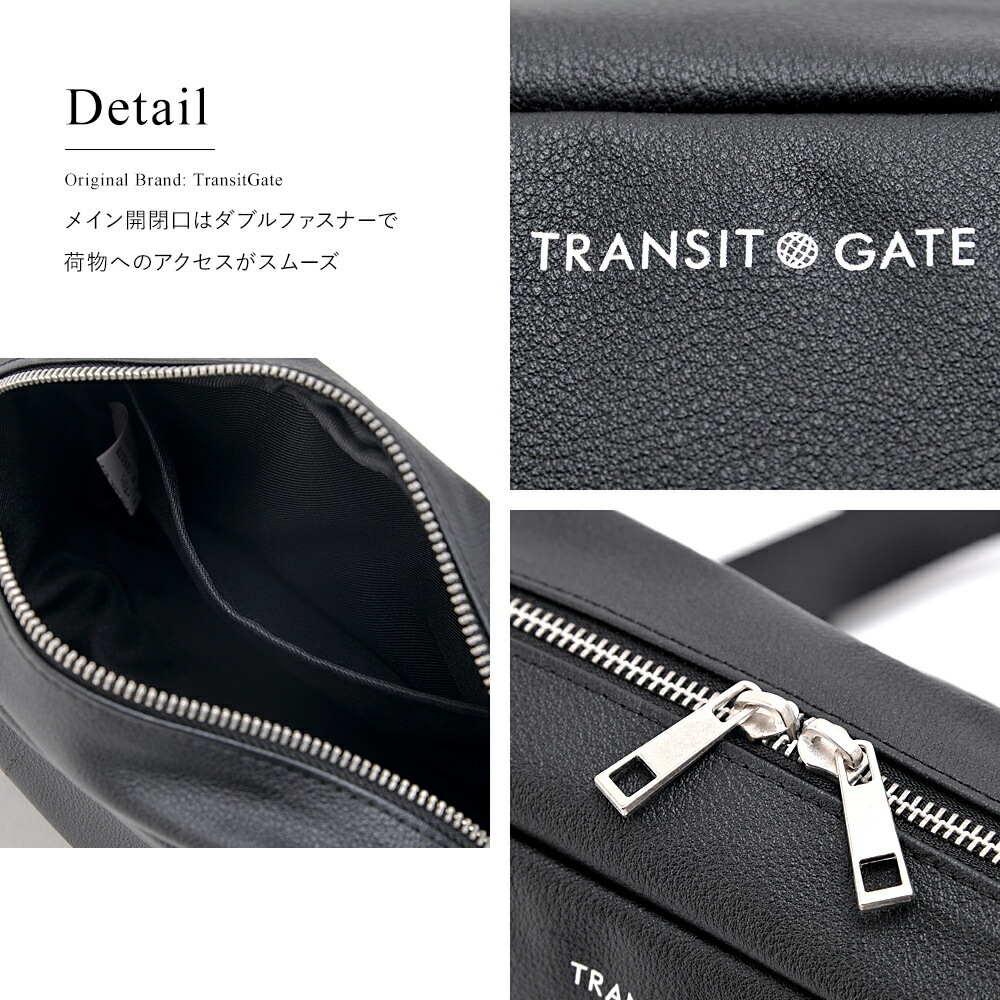 TransitGate G2 本革 スクエア ショルダーバッグ