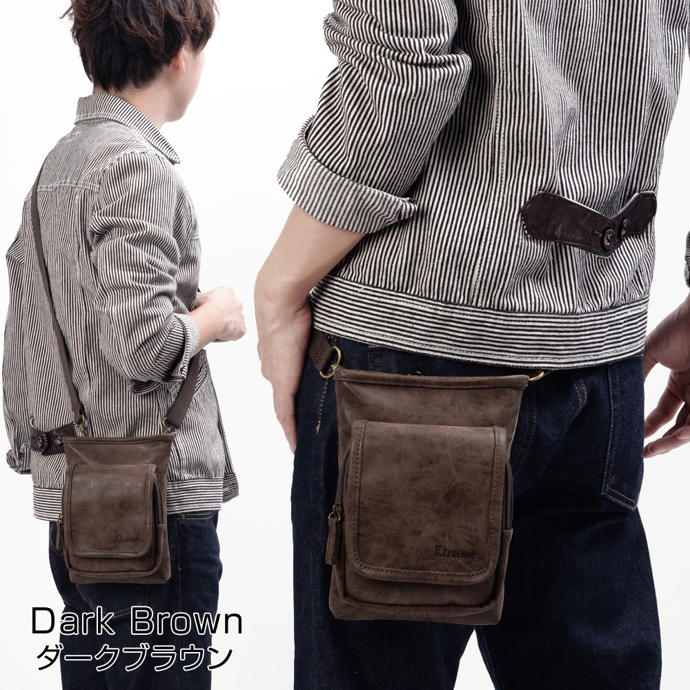 Rename PUレザー シンプルポーチ