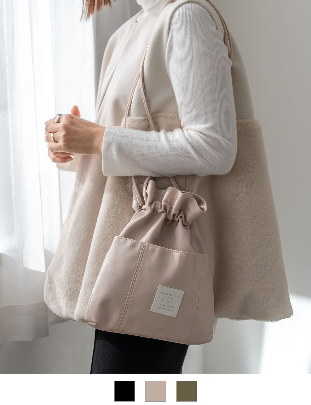 Rename カジュアルデザイン オリジナルタグ 巾着ショルダーバッグ