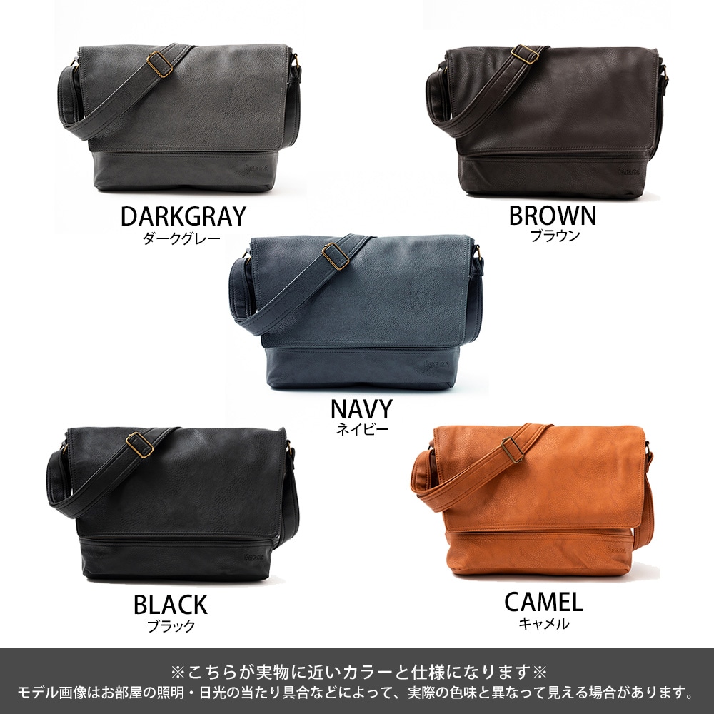 Rename roots ショルダーバッグ