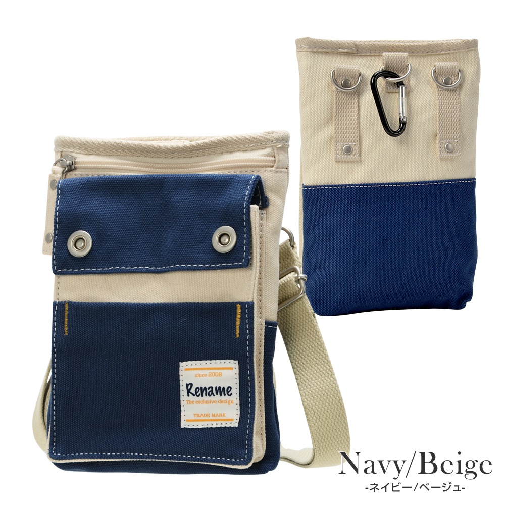 Rename week 2way ミニ ショルダーバッグ