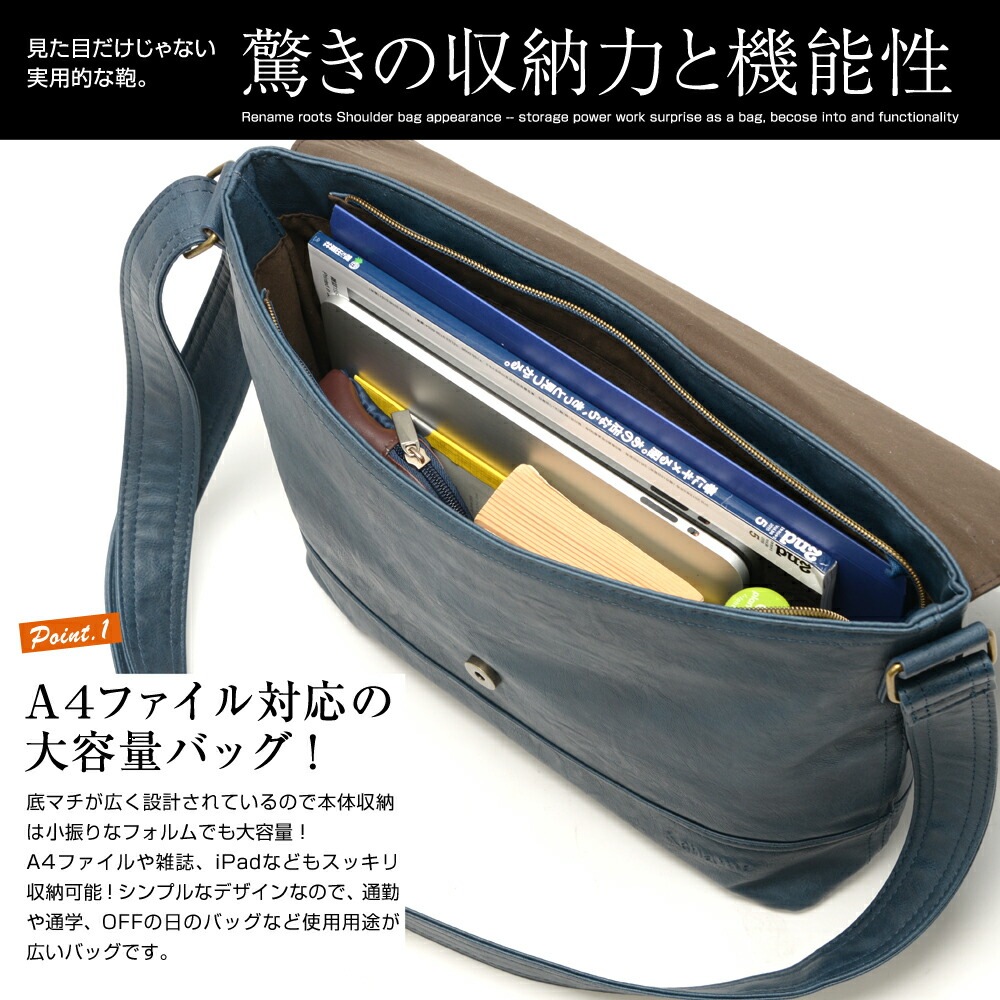 Rename roots ショルダーバッグ